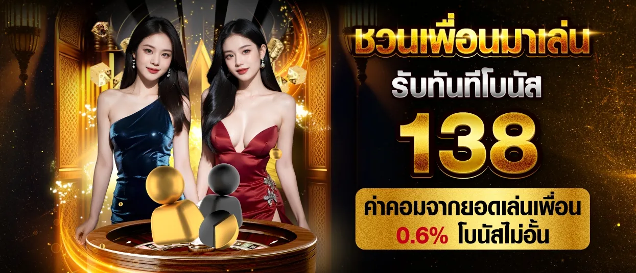 789win เครดิตฟรี